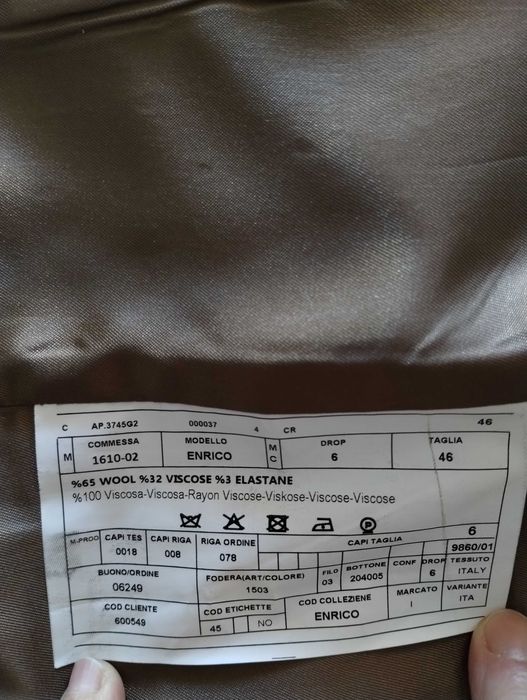 Официално мъжко елече модел - ENRICO