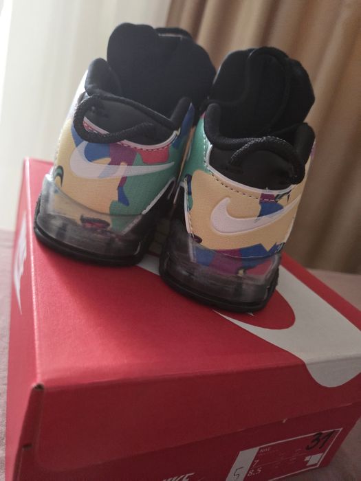 Adidasi Copii Nike Utempo