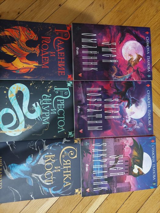 Книги художествена