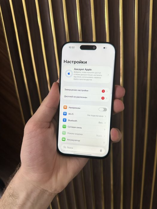 Iphone 16 Pro 256 Esim