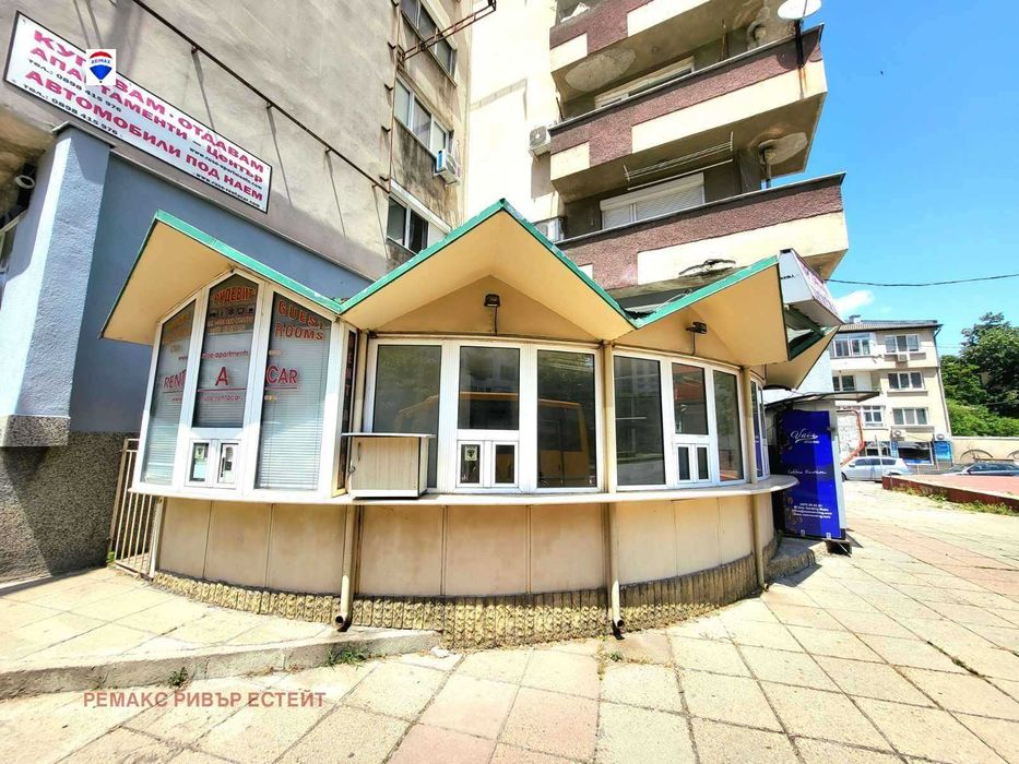 Продава се Магазин в Русе, Център - 24 кв.м за 430 €/кв.м - Снимка #2