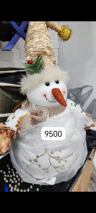 Новогодние костюмы игрушки