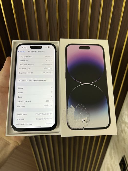 Iphone 14 Pro 256 Айфон 14 Про 256