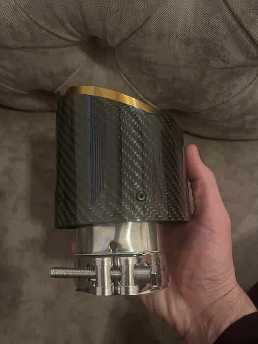 Накрайник за Ауспух