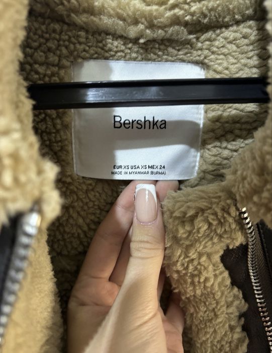 Бершка Ново зимно двулицево яке от изкуствена кожа