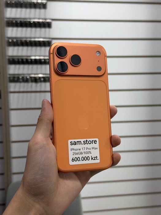 Iphone 17 PRO Max 256gb 100%