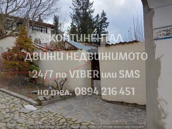 Продава се Къща в Пловдив, Център - 70 кв.м за 2929 €/кв.м - Снимка #7