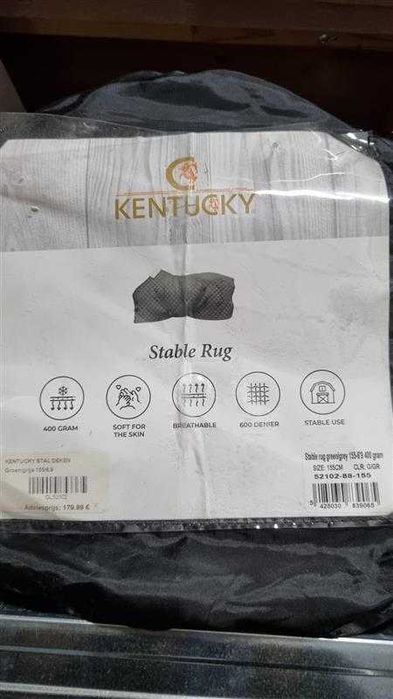 Попона за кон Kentucky(Кентъки)