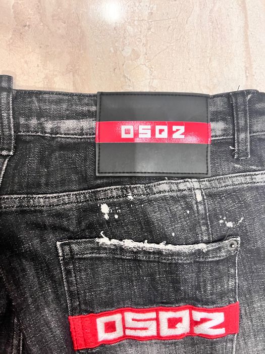Дълги Дънки DSQUARED