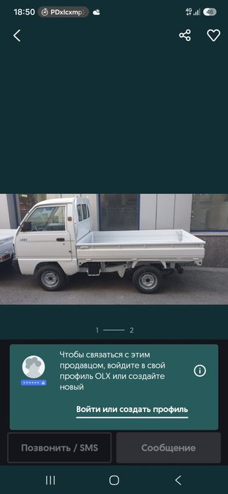 Продаю Автомобиль Лабо