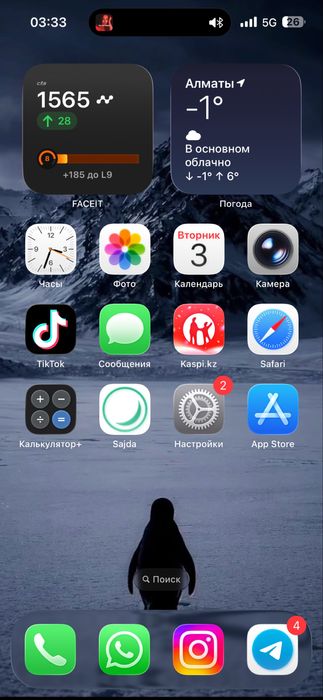 стим аккаунт на кс гоу