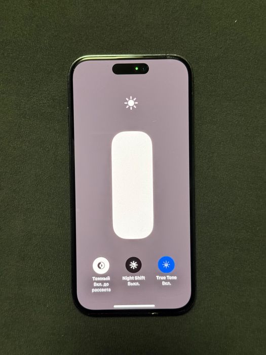 Iphone 14 Pro 128гб