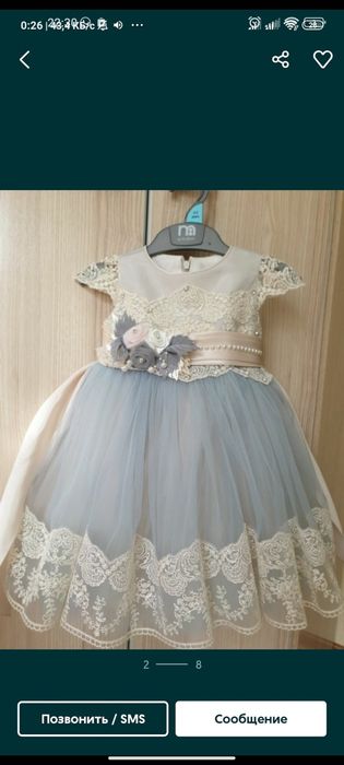 Продам платье на годик