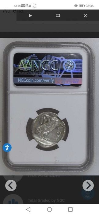 Атинска тетрадрахма със сертификат от NGC