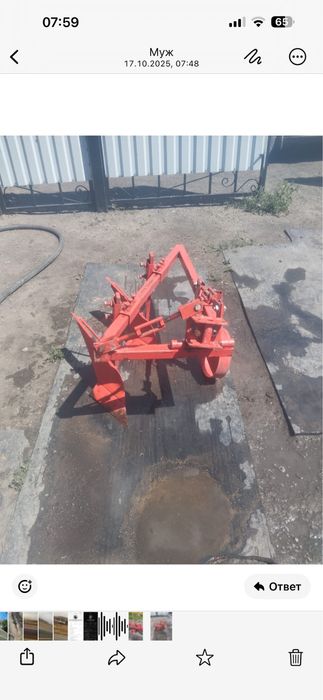 Плуг  двухкорпусной  для мини трактора