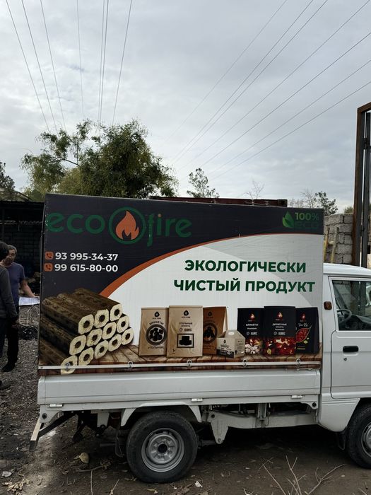 Вилоятдаги тадбиркорларни хамкорликга таклиф қиламиз.