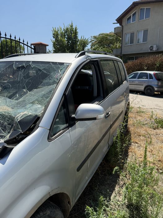 Туаран на части