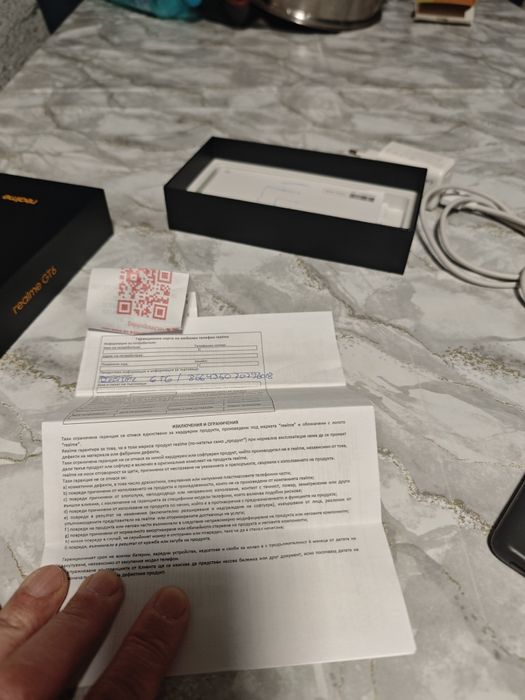 Realme GT 6 без нито една забелешка