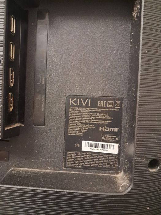 Телевизор смарт klvl