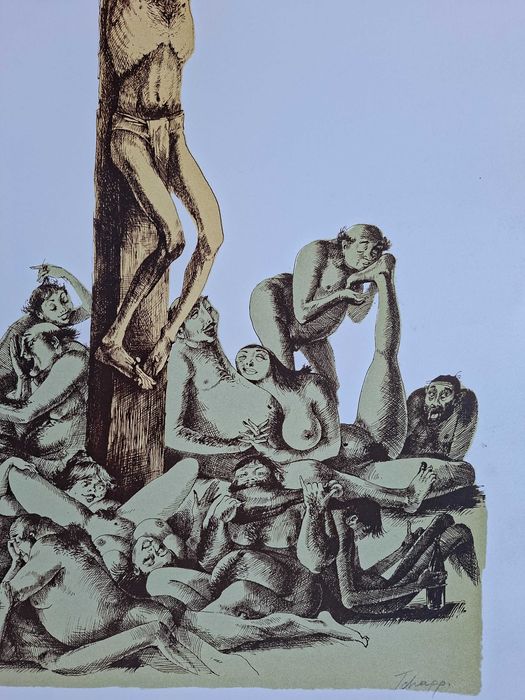 Картина Георги Чапкънов Чапа