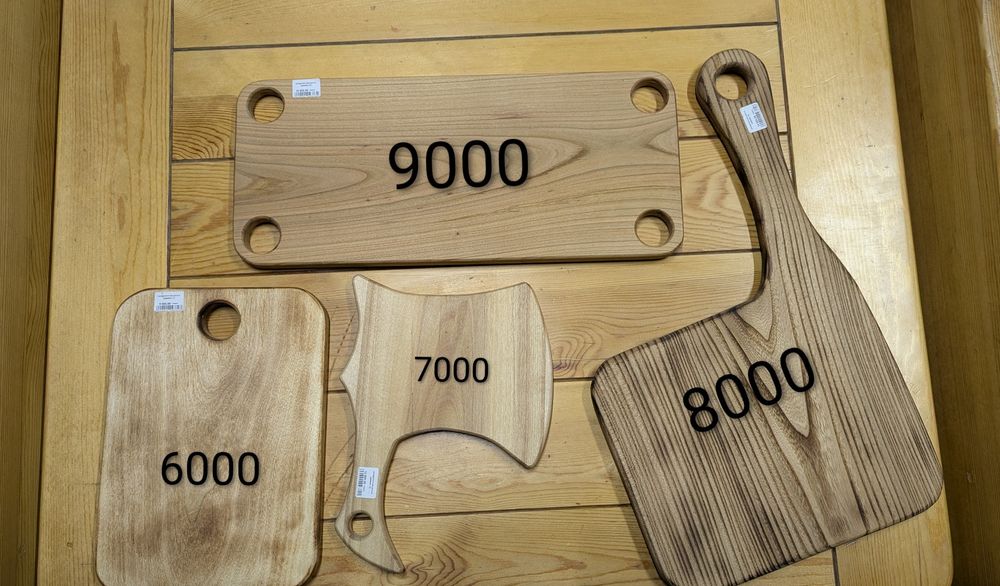 Разделочные доски.