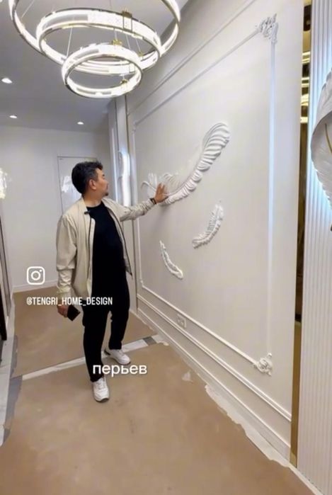 Гипс самаркандский