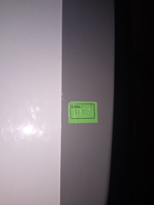 Marazenlik sotiladi yangi 2 oy ishlatilgan