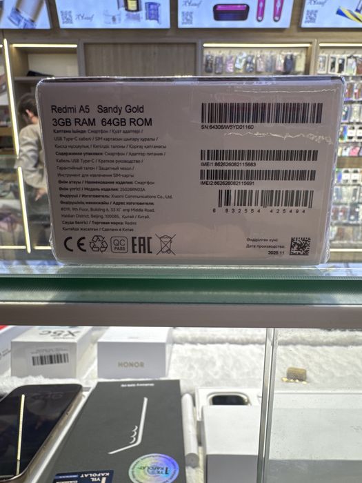 Redimi A5 Sandy Gold