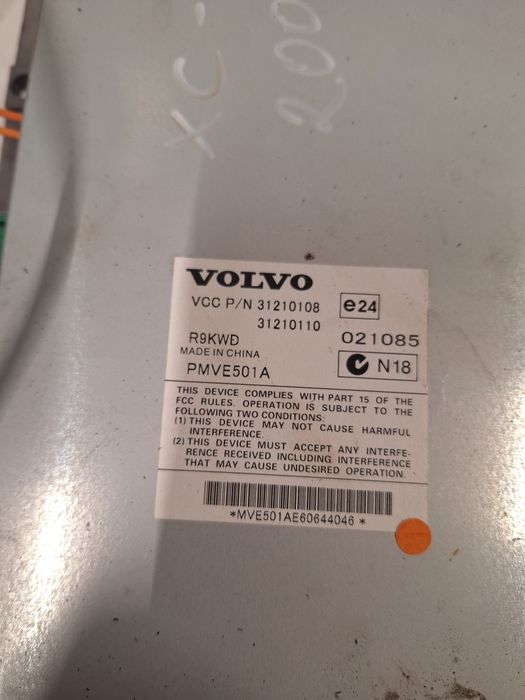 Аудио Усилвател Volvo XC90 / Волво ХЦ90 2006г.
