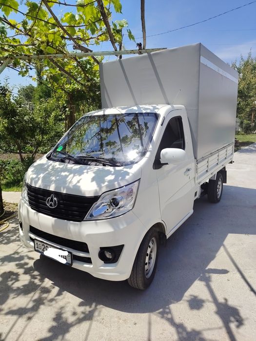 Changan Star tent