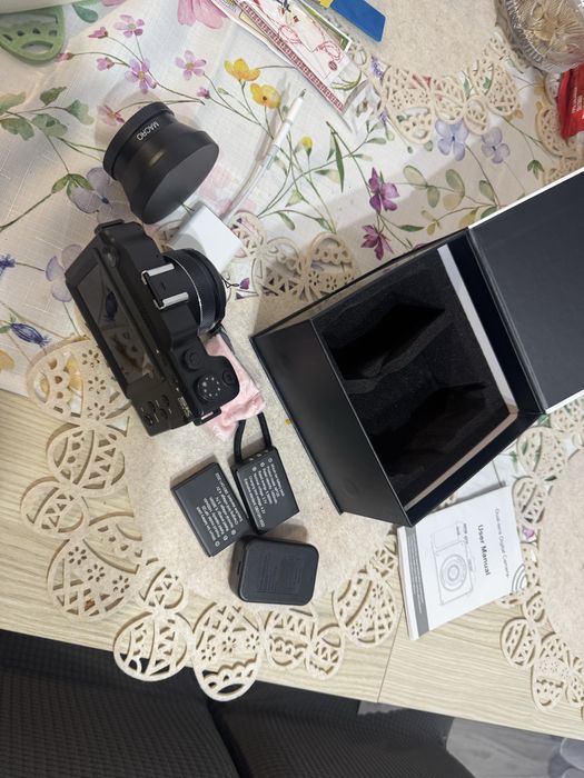 Aparat foto NOU la cutie