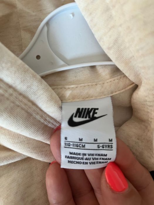 Детски екип Nike за момче на 5-6 години