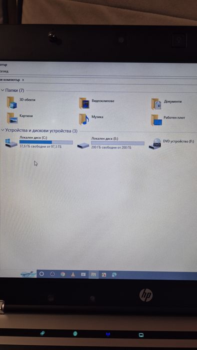 Hp EliteBook 8440p