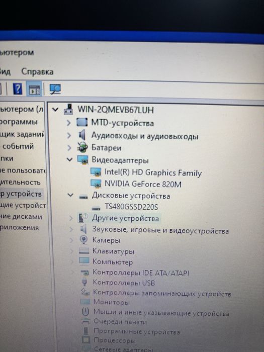 Ноутбук Acer core i7 с видеокартой nvidia 820m