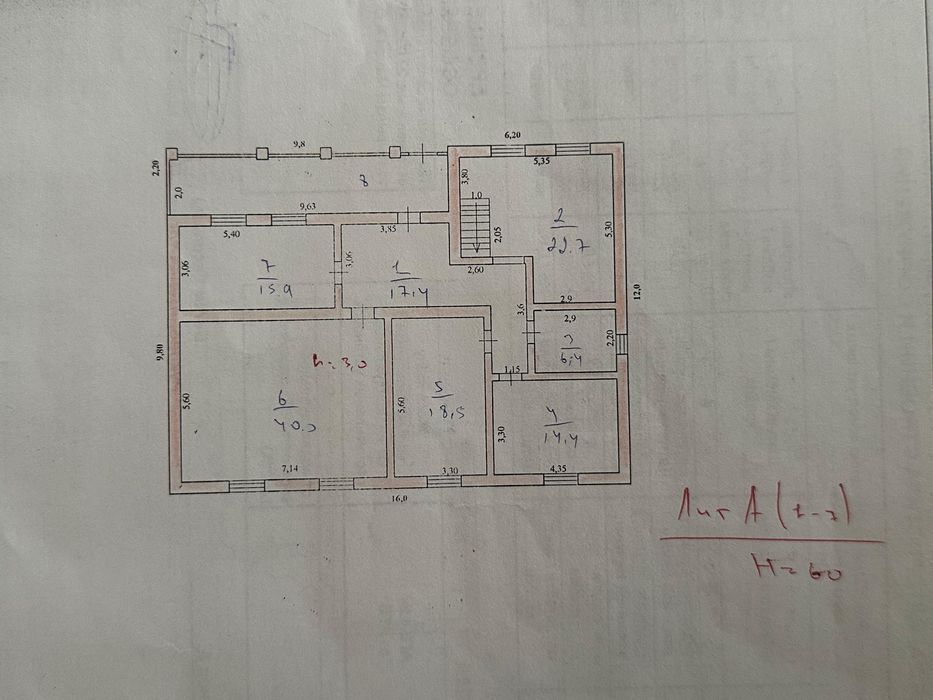 Демонтаж/Разбор Дома Жженый Кирпич