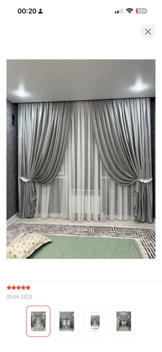 Похват для шторы, держатель