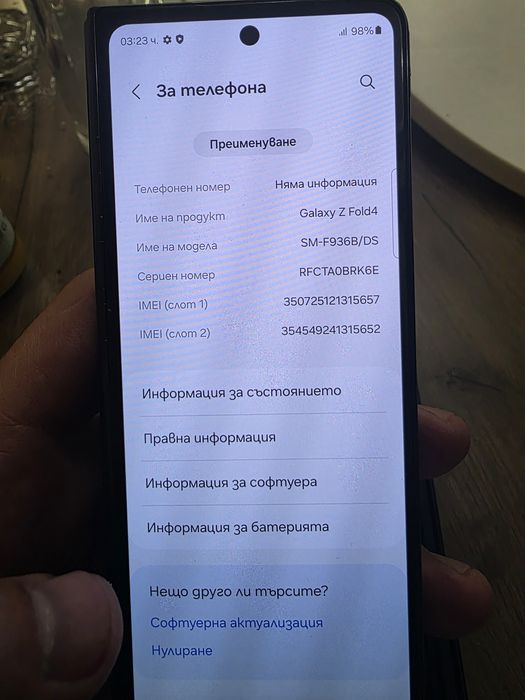 Samsung Galaxy fold 4 ,5g  512gb black