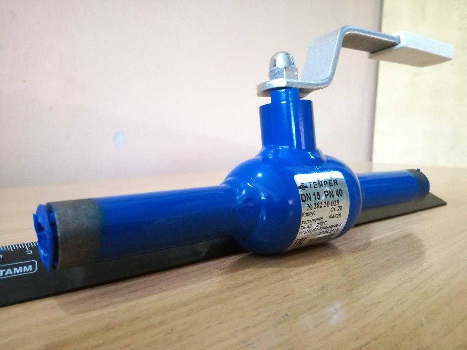 Кран шаровый приварной DN15 PN40 - DN200 PN25 Temper (Россия)