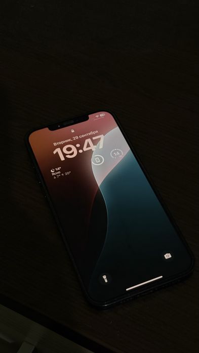 Iphone 12 pro max