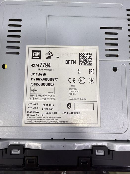 Жентра мафон ласетти магнитафон