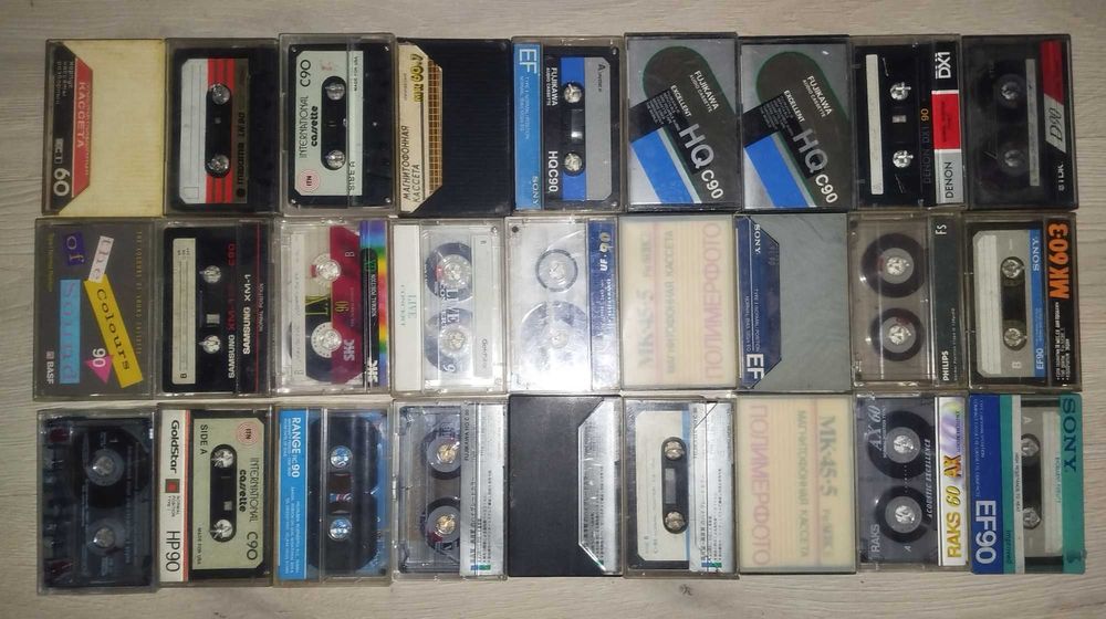 Аудиокассеты разные