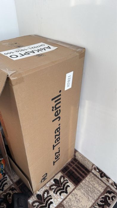 Вертикальный пылесос MU