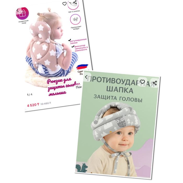 Продам Срочно!!!