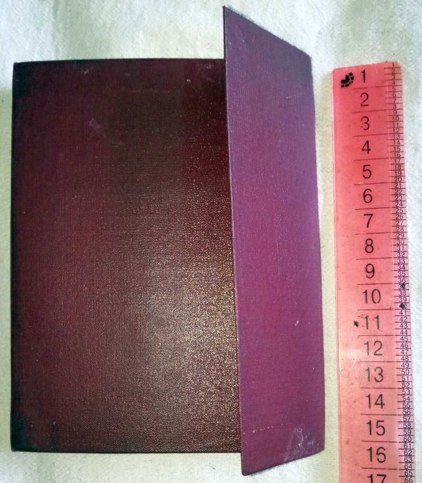 Албум с марки. 6 страници