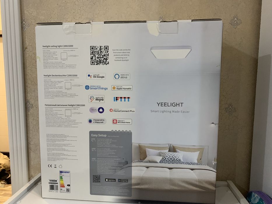 потолочный светильник