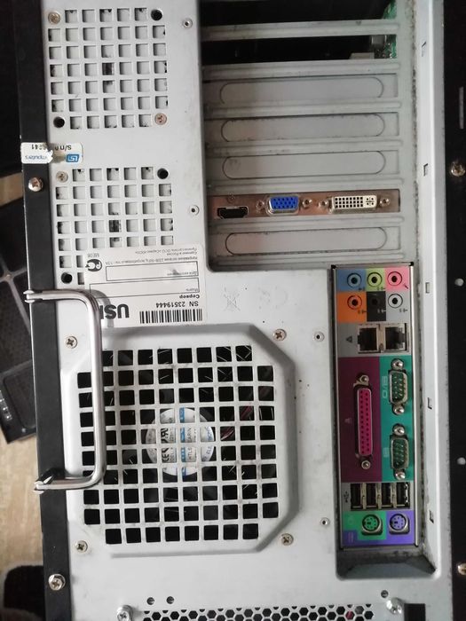 Cерверный системный блок