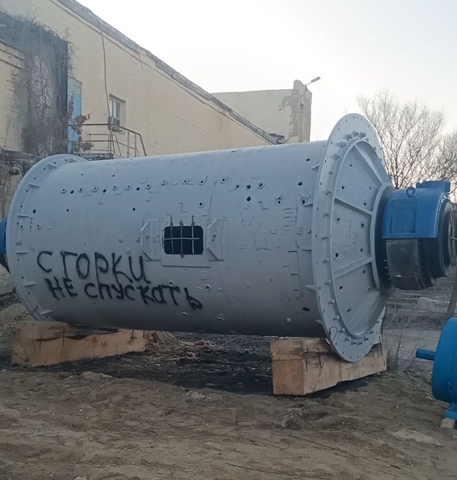 Мельница + комплектующие (двигатель, ретуктор и т.Д)