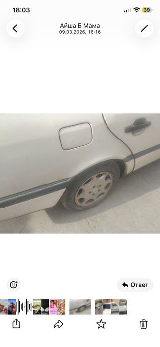 Мерс с180  напрмер