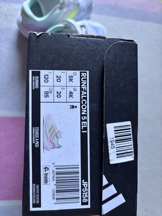 Детски маратонки Adidas