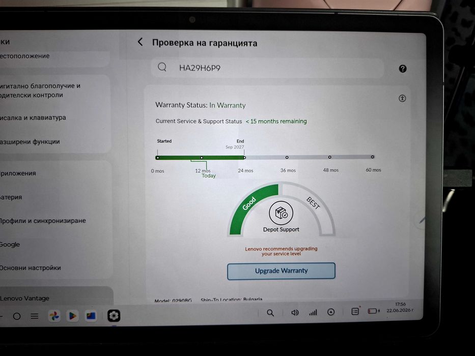 Таблет LENOVO Idea Tab 5G 128 ZAFM0124GR 5G, 11.0 ", 128 GB, RAM 8 GB